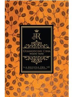 TEA SOMMELIER Huang Tang 20 grammi